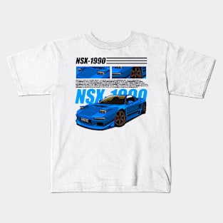 JDM LEGEND HONDA NSX-1990 (BLUE) Kids T-Shirt